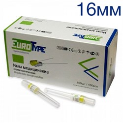 ИГЛЫ КАРПУЛЬНЫЕ 16ММ Х0,3 (30G), 100ШТ., EUROTYPE 1231913425 - фото 25417