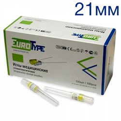 ИГЛЫ КАРПУЛЬНЫЕ 21ММ Х0,3 (30G), 100ШТ., EUROTYPE 1231913426 - фото 25418
