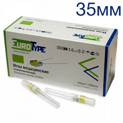 ИГЛЫ КАРПУЛЬНЫЕ 35ММ Х0,4 (27G)/100ШТ./EUROTYPE 1231913429 - фото 25421