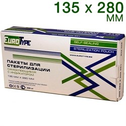 ПАКЕТЫ ДЛЯ СТЕРИЛИЗАЦИИ EUROТУРЕ 135 Х 280 ММ (200ШТ.) 0001916081 - фото 28161