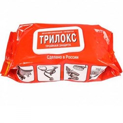 САЛФЕТКИ ДЕЗЕНФИЦИРУЮЩИЕ "ТРИЛОКС" ПАКЕТ, 120 ШТ 0001916096 - фото 4776