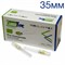 ИГЛЫ КАРПУЛЬНЫЕ 35ММ Х0,4 (27G)/100ШТ./EUROTYPE 1231913429 - фото 25421