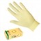 ПЕРЧАТКИ ЛАТЕКСНЫЕ SAFE & CARE S (6/6,5) 100 ШТ. 0001914599 - фото 28068